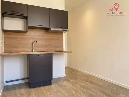 location appartement 1 pièce 15 m² à vénissieux (69200)