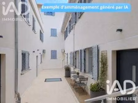 vente appartement 3 pièces à cannes (06150) : à vendre 3 pièces / 51m² cannes