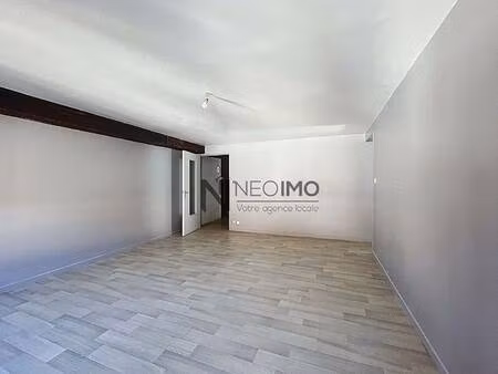 neo imo