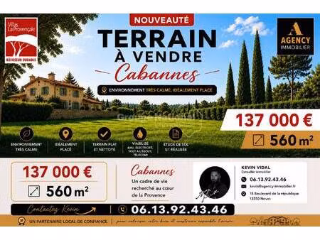 terrain à vendre
