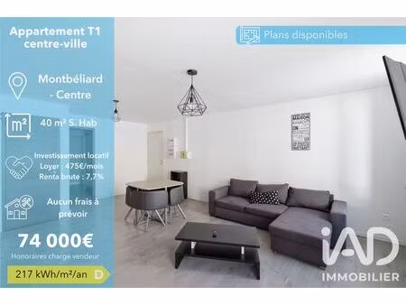appartement à montbéliard (25200)