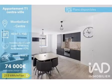 appartement à montbéliard (25200)