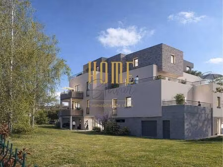 home steiner