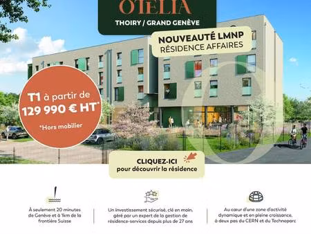 studio à vendre