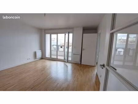 2 pièces 48m2 avec balcon + cave + parking dans résidence arborée récente