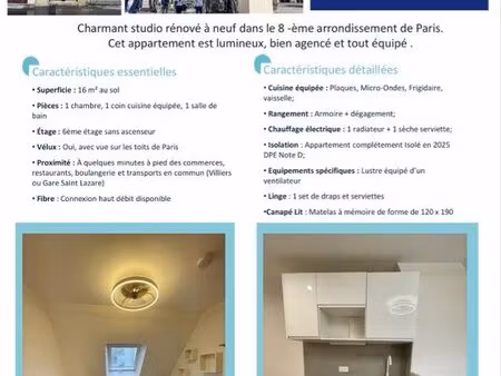 studio - paris 8 rue de naples - dispo immédiate