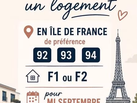 ? recherche logement – île-de-france