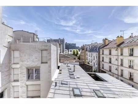 appartement 2 pièces 24 m²