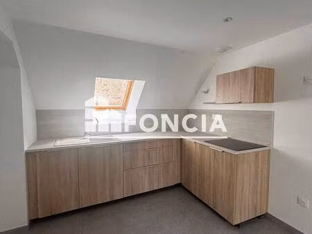 appartement à louer