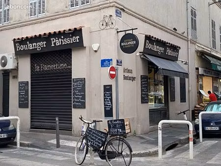 boulangerie pâtisserie