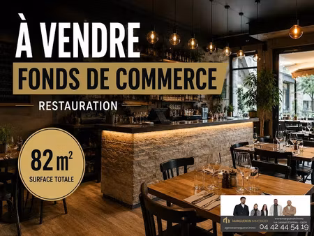 vente locaux professionnels 82 m² à fos-sur-mer (13270)  180 000 €