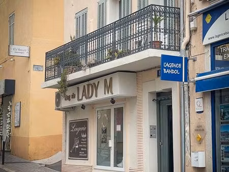 murs commerciaux libre à vendre