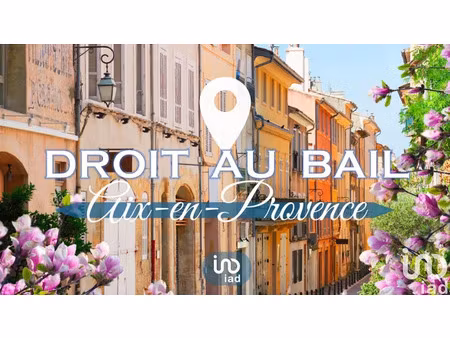 vente locaux professionnels 0 pièces 62 m² à aix-en-provence (13090)  59 000 €