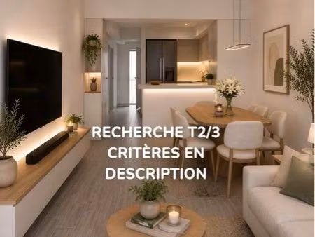 rechercher appartement en location t2/3 avec balcon ou jardin
