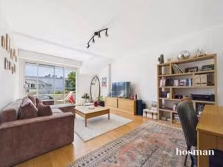vente appartement 2 pièces à nantes canclaux - mellinet (44000) : à vendre 2 pièces / 48m²