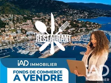 vente locaux professionnels 0 pièces à le lavandou (83980)  1 150 000 €