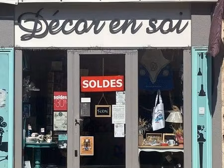 local commercial