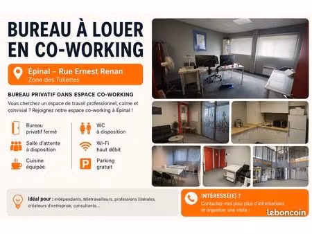 bureau privatif en coworking – épinal zone des tuileries – charges comprises