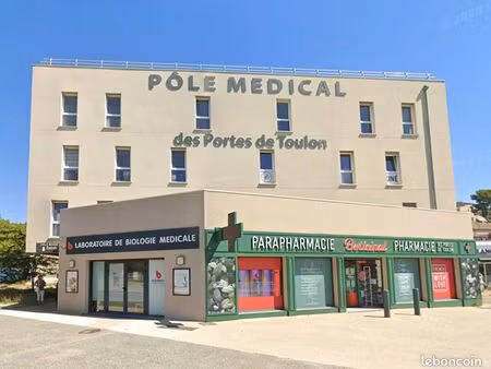 location local médical / paramédical 19m² (qpv)