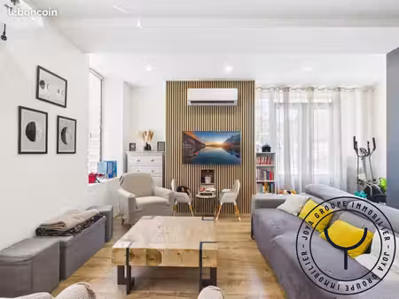 longère 6 pièces 149 m²