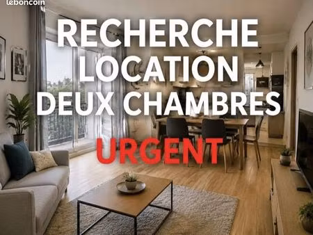 recherche location appartement