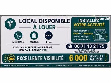 location local