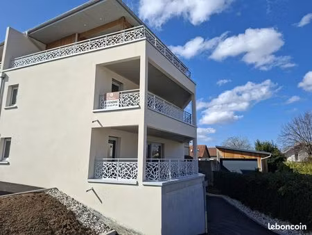 appartement 4 pièces 73 m²