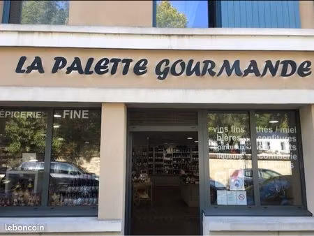 alimentation générale à auvers-sur-oise 95430