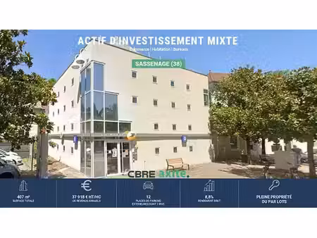 vente commerce sassenage 607 m²
