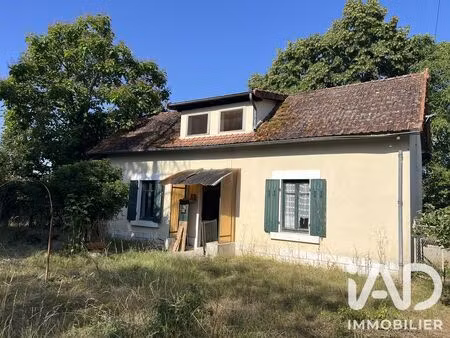 maison à beaulon (03230)