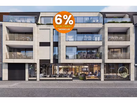 appartement te koop in geraardsbergen met 2 slaapkamers