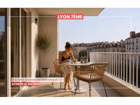 vente appartement neuf 3 pièces 69m2 lyon 7eme - 388000 € - surface privée