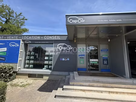 location commerce 138 m² à sainte-foy-lès-lyon (69110)