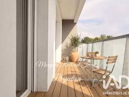 vente appartement 2 pièces à nantes (44000) : à vendre 2 pièces / 43m² nantes