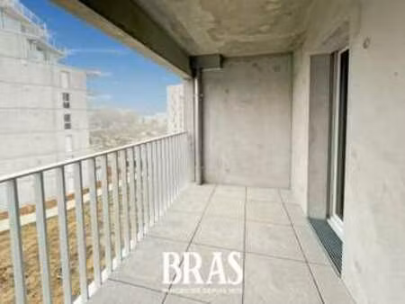 location appartement 2 pièces à nantes éraudière-renaudière (44000) : à louer 2 pièces / 4