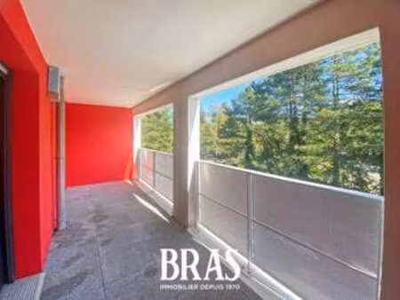 location appartement 2 pièces à nantes géraudière - boissière (44000) : à louer 2 pièces /
