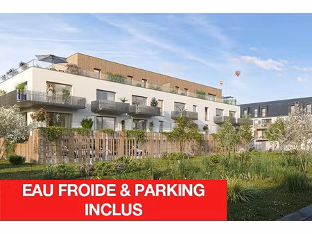 location appartement 2 pièces 44 m² à cucq (62780)  688 €