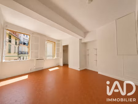 vente appartement 1 pièce