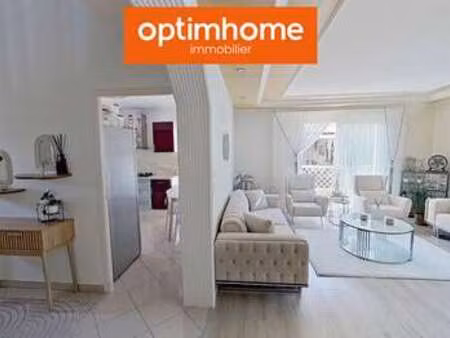vente maison à redon (35600) : à vendre / 135m² redon