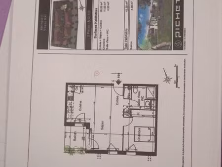 appt type 2