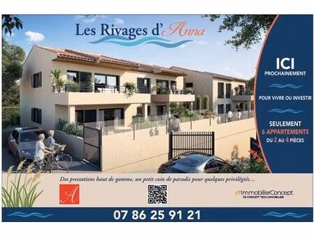 appartement de luxe de 3 chambres en vente à martigues  provence-alpes-côte d'azur