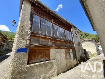 maison de village à ferrère (65370)