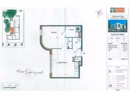 location appartement 2 pièces  38.56m²  nantes