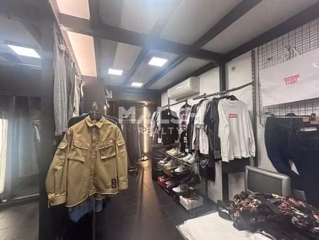 location commerce lyon 69001 55m²