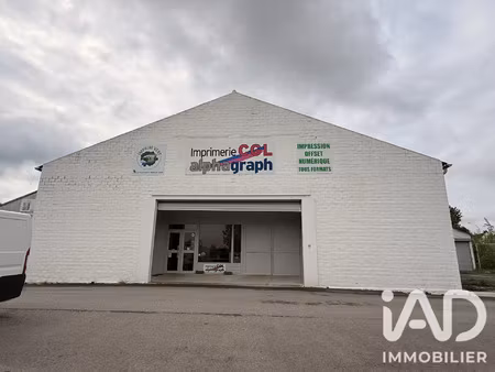 vente commerce 806 m² auneuil (60390)