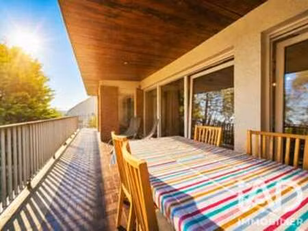 vente maison piscine à aiglemont (08090) : à vendre piscine / 230m² aiglemont