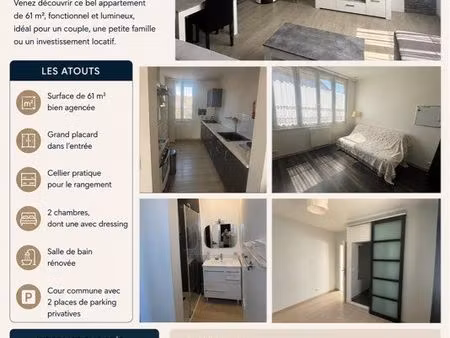 appartement t3 - 61m2