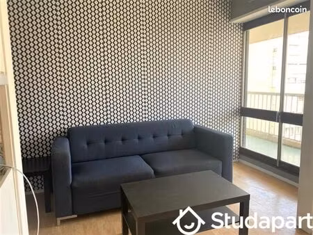 chambre 1 pièce 23 m²
