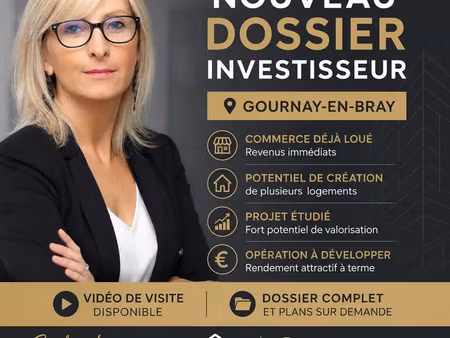 vente immeuble 200 m² gournay-en-bray (76220)