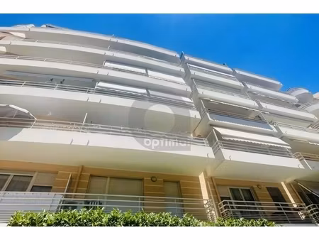 annonce appartement à vendre
